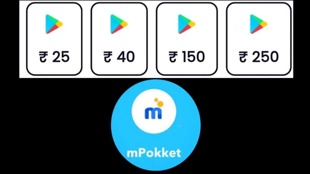 mPokket Instant Loan App – How to Take a Loan from mPokket App